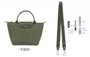 longchamp