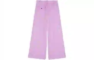 Maison Kitsune SS24
