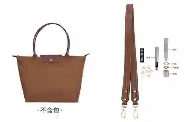 longchamp