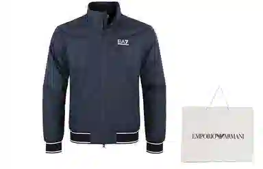 Emporio Armani EA7 Zip Jacket
