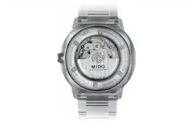 MIDO Commander Anniversary Edition