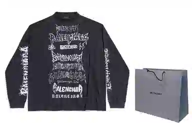 Balenciaga x New Year SS24T