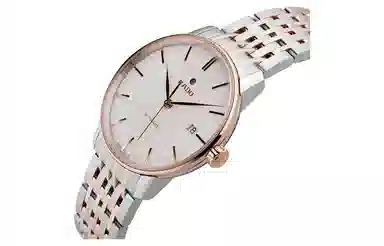 RADO 50 37.7mm R22860027