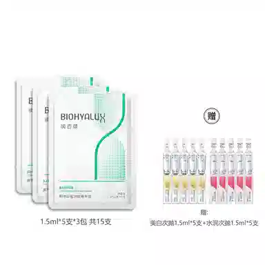 1.5ml*51.5ml*151.5ml*301.5ml*45