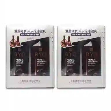 400ml+400ml