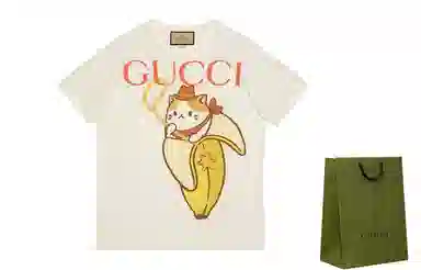 GUCCI FW22 T
