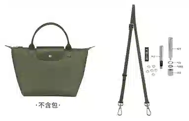 longchamp