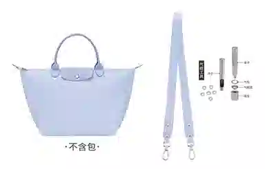 longchamp
