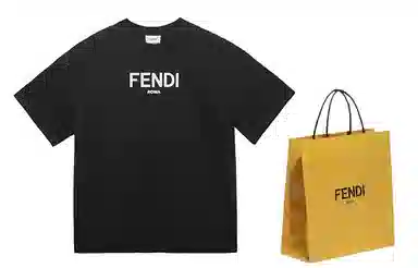 FENDI SS23 LogoT