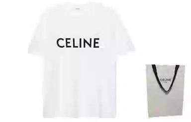 CELINE T