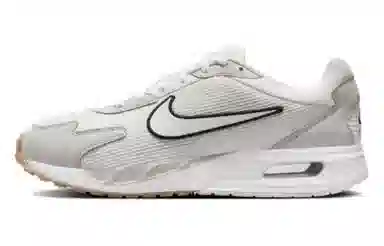 Nike Air Max Solo White