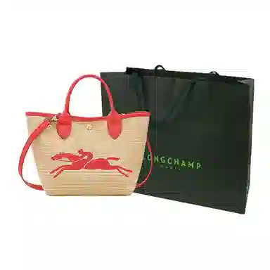 Longchamp Le Panier Pliage 21 Beige