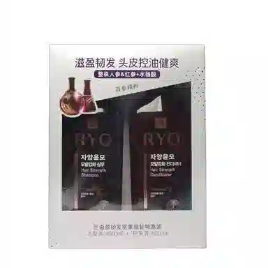 400ml+400ml