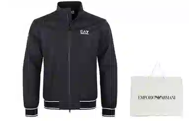 Emporio Armani EA7 Zip Jacket