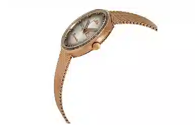 MIDO 50 37mm M8429.3.23.11