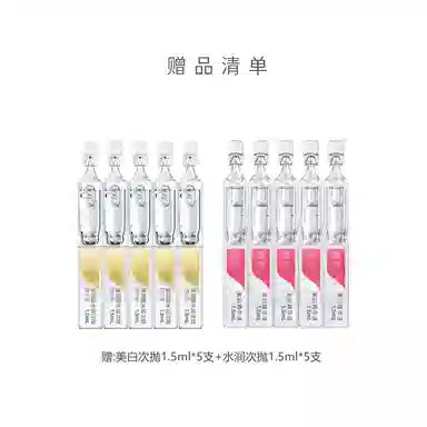 1.5ml*51.5ml*151.5ml*301.5ml*45