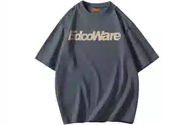 EDCO BREAK SILENCE LogoT