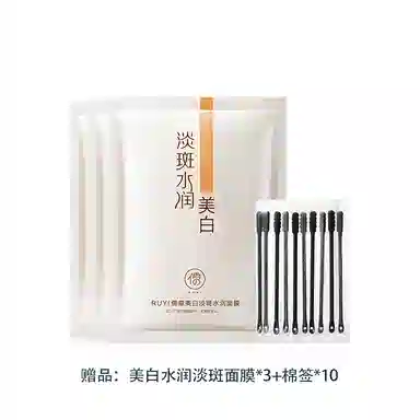 30ml