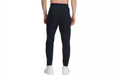 lululemon Pace Breaker Pant