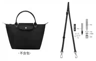 longchamp