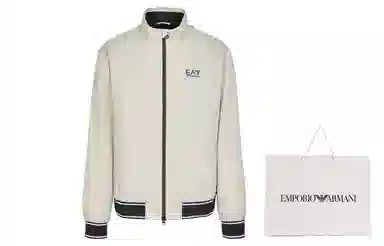 Emporio Armani EA7 Zip Jacket
