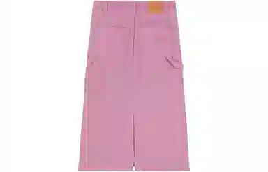 Maison Kitsune SS24