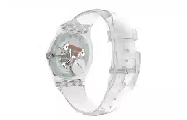 Swatch New Gent SO29K100