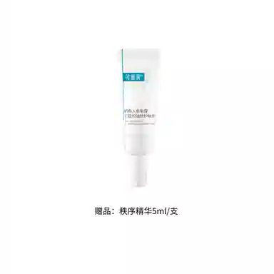 150ml2023