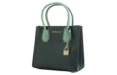 MICHAEL KORS MK Mercer Logo
