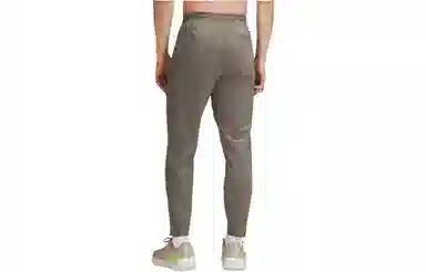 lululemon Pace Breaker Pant