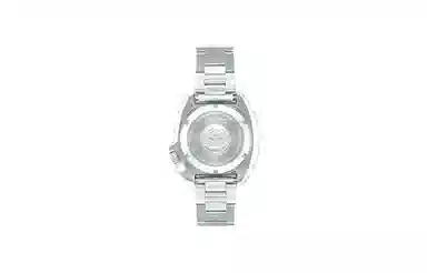 Seiko Prospex SPB183