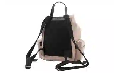 Burberry The Rucksack