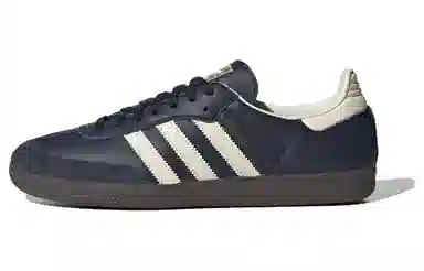 adidas originals Samba