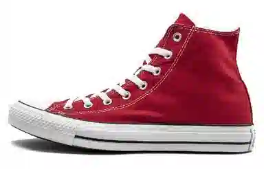 Converse All Star BB Prototype CX Chuck Taylor Hi Top Burgundy