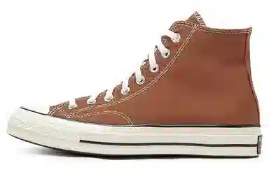 Converse Chuck 70 High Top Brown