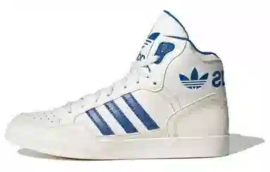 adidas originals EXTABALL W