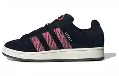 adidas originals Campus