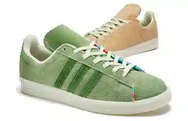 adidas Campus 80 "Croptober"