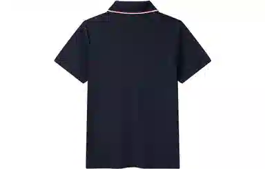 Le Coq Sportif Polo Shirt