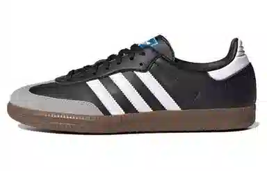 adidas Samba Vegan