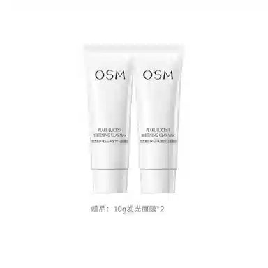 120ml
