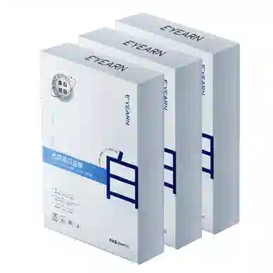 E'YEARN 28ml*5