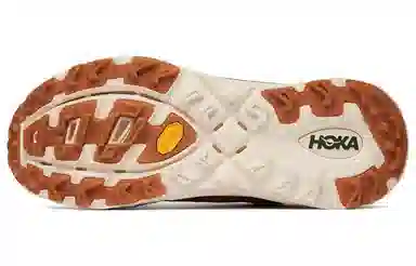 HOKA ONE ONE Mafate Three 2 Gold