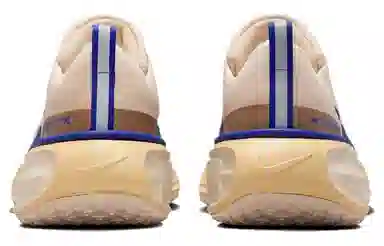 Nike Invincible Run 3
