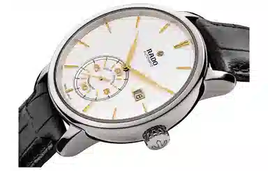 Rado DiaMaster R14053016