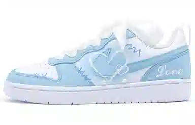 Nike Court Borough Low 520