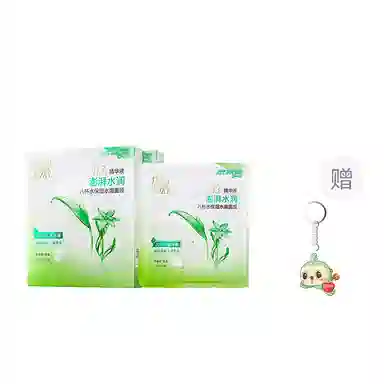 25ml*30