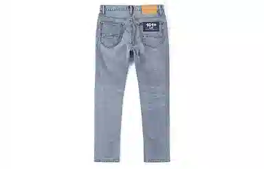 Lee SS24 709