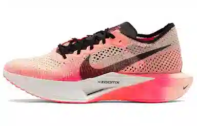 Nike ZoomX Vaporfly Next 3