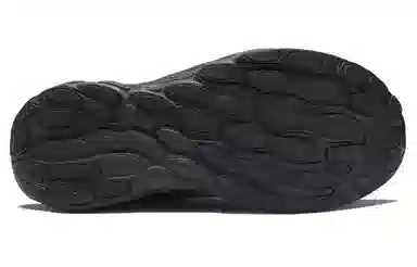 New Balance NB Fresh Foam